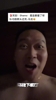 肉眼可见喜悦！迈克马龙下课 网红詹蜜博主瞬间兴奋自拍😁