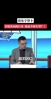 首轮出局的巨星对谁失望？杨毅：东契奇！大哥是真不防守啊