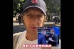 安布谈采访富拉尼：他没说是什么导致赛季崩溃，也没说要怎么改变