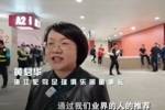 王钰栋伯乐：一定要倾尽全力培养他，现在N年前的初心得以实现