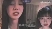 这女的是谁？无脑黑科比？