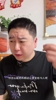 大史：绿军我恨你👿这么便宜把布朗卖76人 东部又诞生强队