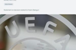 欧足联声明：巴洛贡禁赛缓期的决定越过了红线，对此决定难以置信