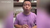 管维佳：上赛季东部第一活塞，今年休赛期怎么不声不响？